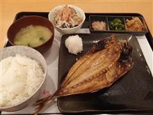 昼飯 昼飯