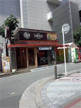 暑い!熱い!あついバイ! 暑い!熱い!あついバイ!