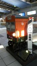 癒し系っ(^O^)ﾆﾔｯ