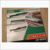 衝動買い