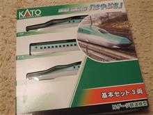 衝動買い