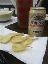 小学生日記  No.49