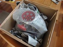 ヤフオク!! ヤフオク!!