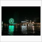 夜オフ会にお邪魔しました。