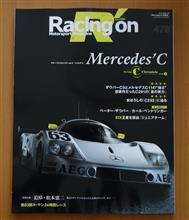 Mercedes&#39;C