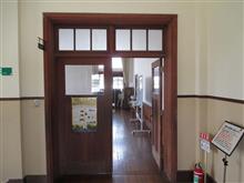  【初登校！】東洋一の小学校へ その2