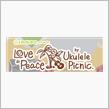 ukulele picnicに行ってきた