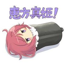ラブライブ舞台挨拶行きましたよ～