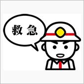 子育ては改めて大変だと