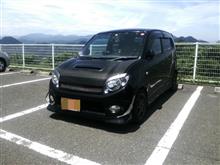 ご無沙汰しております～
