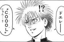 エアコンベルト修理完了！