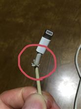破れた