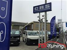 【TDI Tuning ディーゼルサブコンTWIN CHANNEL】CRS様 ハイエースインプレ頂きました! 【TDI Tuning ディーゼルサブコンTWIN CHANNEL】CRS様 ハイエースインプレ頂きました!