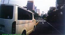 我先アホドライバー  Ⅱ (完全異常者編)