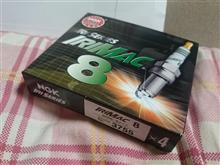【到着～♪】・・・。