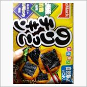 のりっこチキン