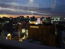 初日終了