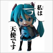 二次元の掟とおまえらの願望に ...