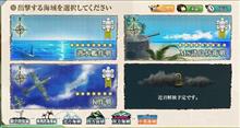 にーにーの艦これ速報！…