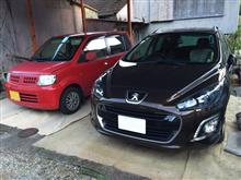 高知に到着！