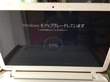 復旧の合間にもう1台