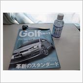 Grand Slam！／ 山 ...