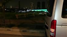 更なる慣らしドライブ。 更なる慣らしドライブ。