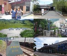ガソリン満タン & ちょっと早めの家族旅行に・・・ 20150808 ガソリン満タン & ちょっと早めの家族旅行に・・・ 20150808