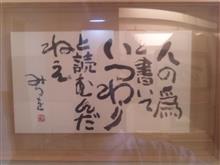 何もない日曜日。 何もない日曜日。