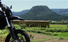JRKYUSHU SWEET TRAIN
