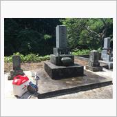 墓掃除