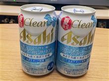 夏限定!!