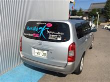 スモーク（≧∇≦）