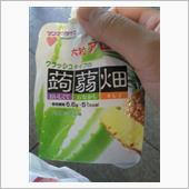 蒟蒻畑