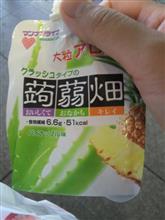蒟蒻畑