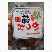 かつお梅