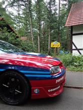 New Hokkaido GT Series 2015 Rd 3
