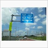おおっ、まさかあんたその機能 ...