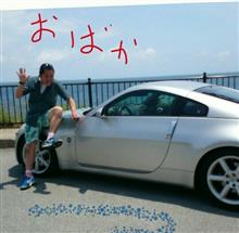ばかチャーリーブラウン (-。-)y-~