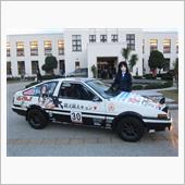 豊郷小学校旧校舎に痛車で来ら ...