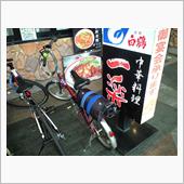 四日市で途中下車