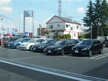 日曜日、アウエイな立ち寄り先で・・・・♪ 日曜日、アウエイな立ち寄り先で・・・・♪