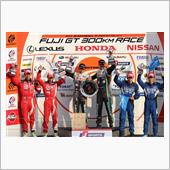 緑の新幹線が快勝！！