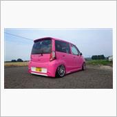 ☆Ｃ-cup ｱｯﾌﾟしまい ...