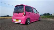 ☆Ｃ-cup ｱｯﾌﾟしまいたー(о&#180;∀`о)☆