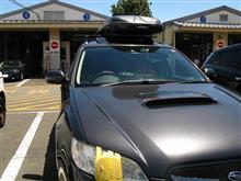 [ユーザー車検] 4回目の車検･10年目に向けたBPレガシィ（合格した後の措置）