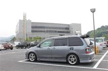 今日こそは～ねぇ。ｗｗｗ
