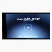 とりあえず出来た感じ