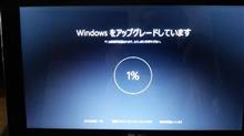 とりあえず出来た感じ