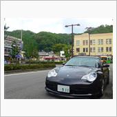 夏休み４日目　大型家具店にお ...